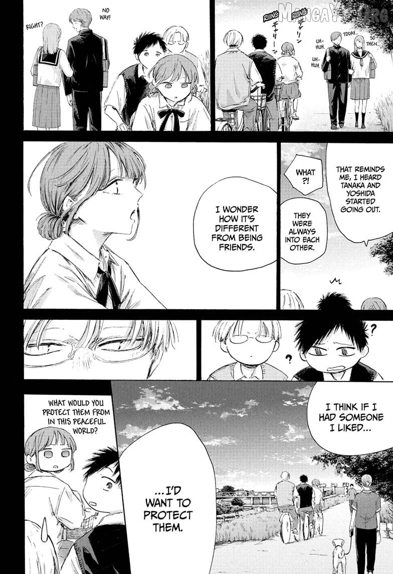Blue Box, Chapter 224 image 06